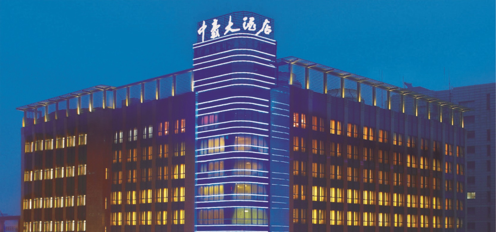 杭州j9国际站大酒店