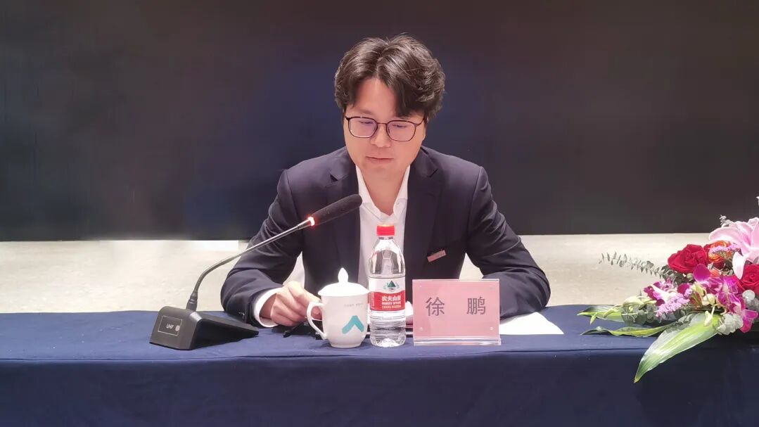 j9国际站集团召开2026年年度经济工作□□□□会议